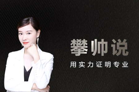 微商成功招募经销商经验分享,微商开店活动