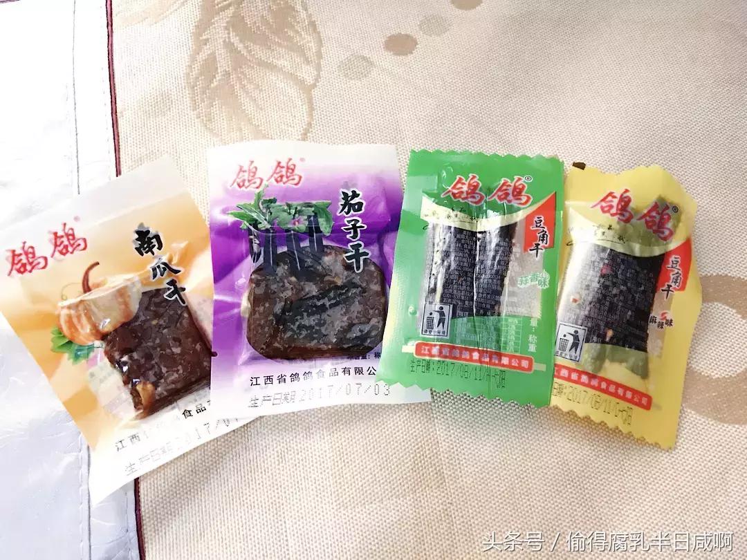 安利下你的家乡特产,安利下北京的美食