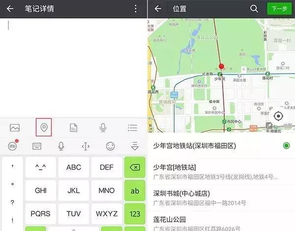 用了10年的微信还可以这样玩,玩微信这么久原来还可以这样玩