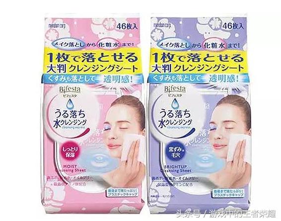 被遗忘的护肤神器,懒女生必备神器生活用品