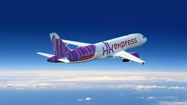 9元机票抢购官网,特价机票购买攻略