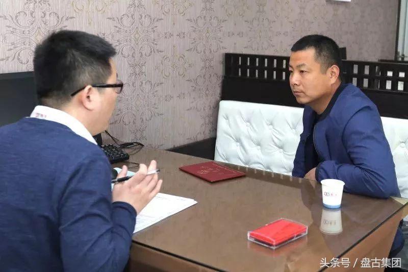 原来你是这样的盘古同学！