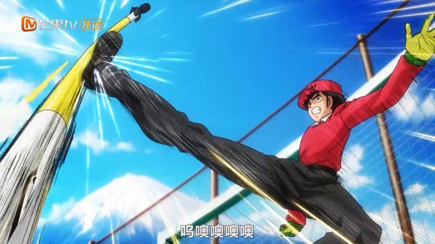 队长小翼集合,队长小翼第一季的第六集