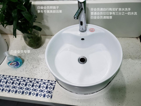 冒死闯进各大互联网企业厕所*拍偷**，没想到厕所之王竟然是......