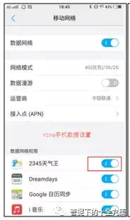 腾讯王卡安全吗可信吗,腾讯王卡看视频要不要流量