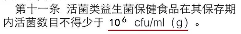 市面上各种益生菌有用吗,关于益生菌你家宝宝用对了吗