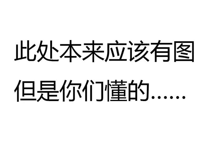 霍福德球盲鉴定器图,艾尔霍福德球盲鉴定