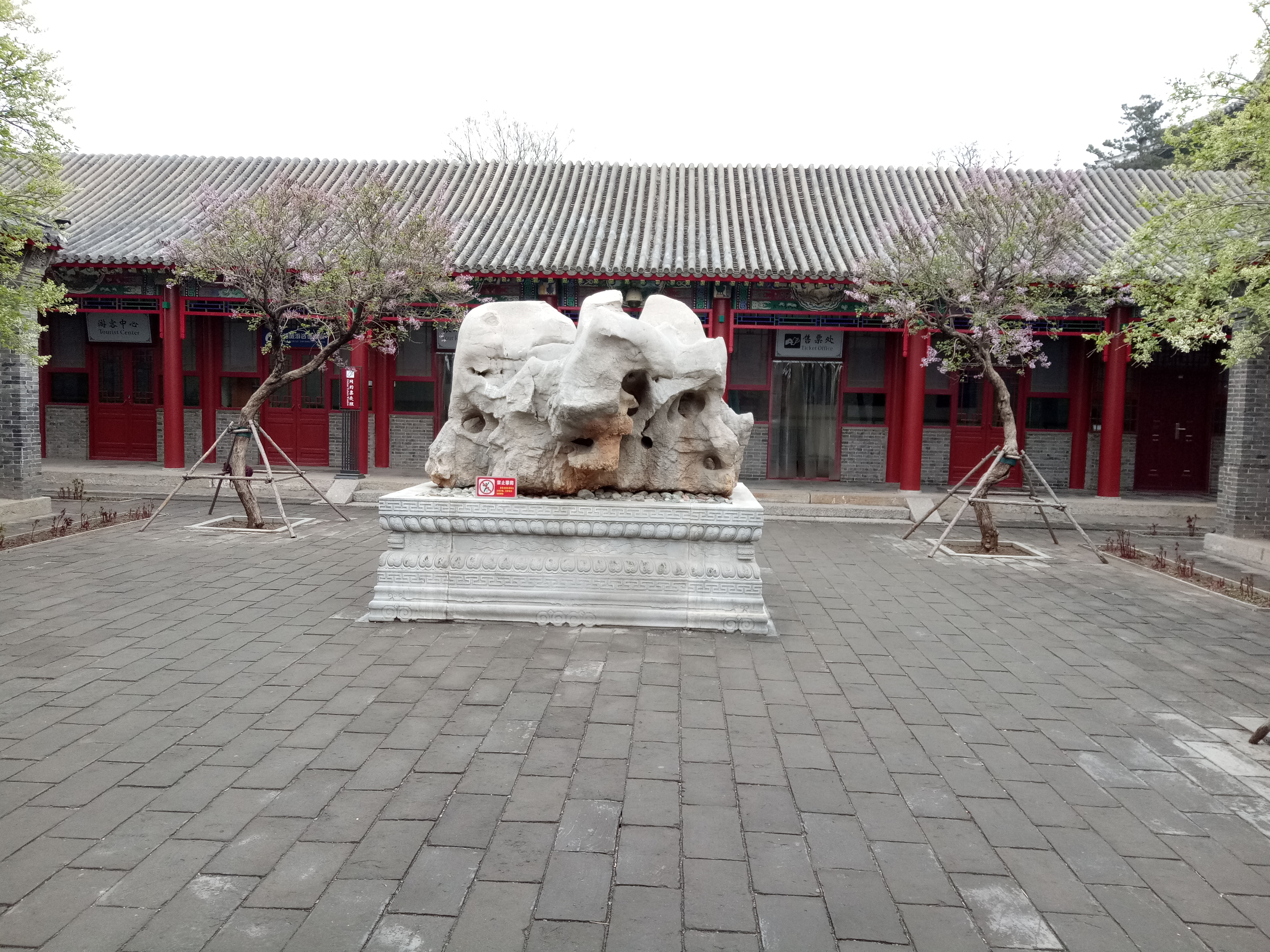 蓟县独乐寺附近好玩的,暑假天津蓟州必去十大免费景点