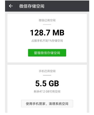 nova3e怎么设置sim卡,nova3e手机卡顿