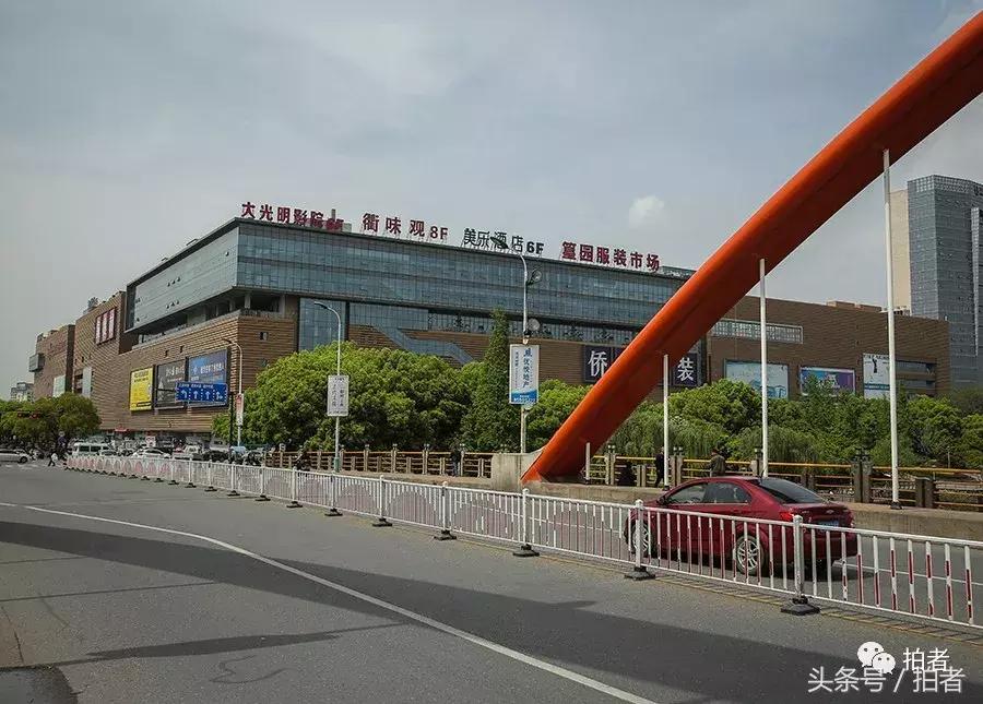 改革开放义乌的变化,改革开放40年义乌为何能c位出道