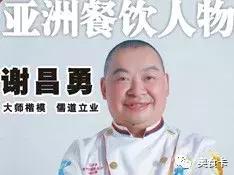 让你厨艺更上一层楼,有个让你厨艺精进的办法