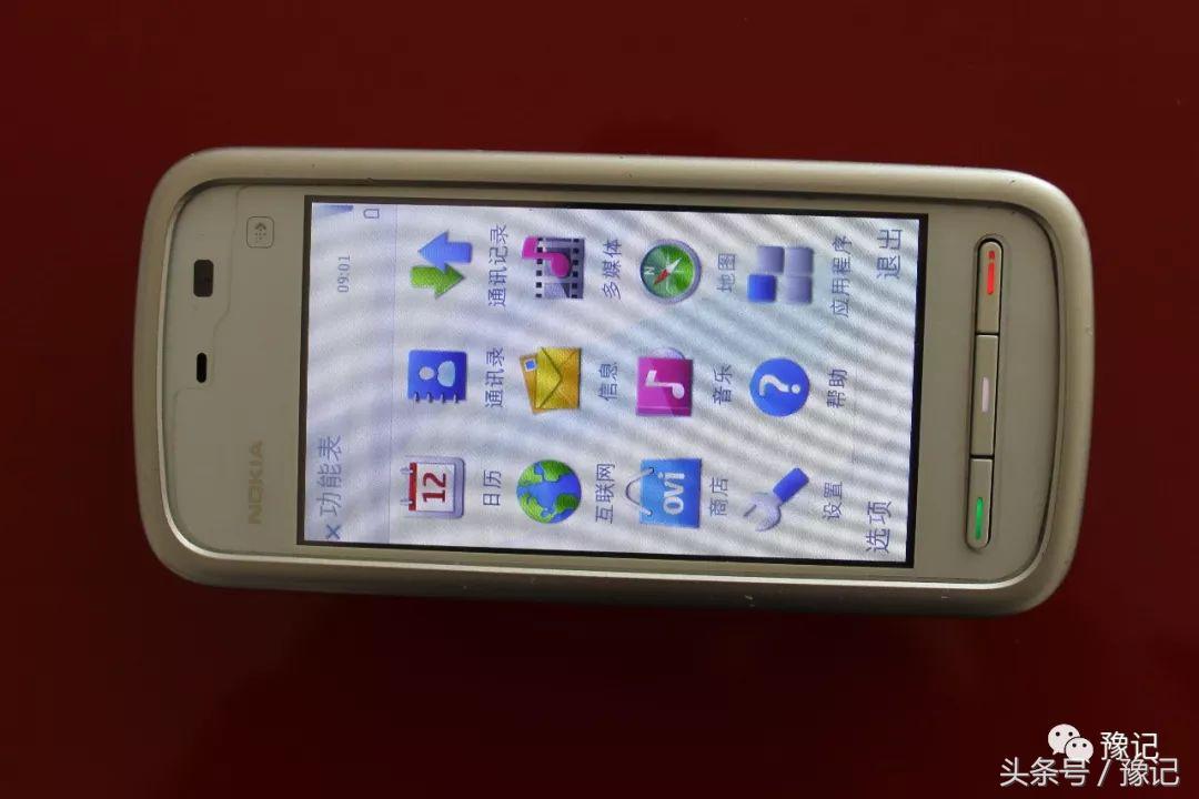 从“网上冲浪”到玩转微信,一个中年妇女经历了什么?