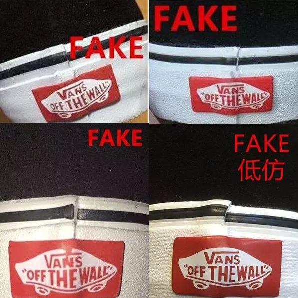 cdgvans鉴定方法,vansera鉴定真假