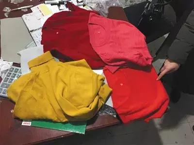 洗出来的“纯羊绒”，洗不掉对制假售假的纵容|新京报快评