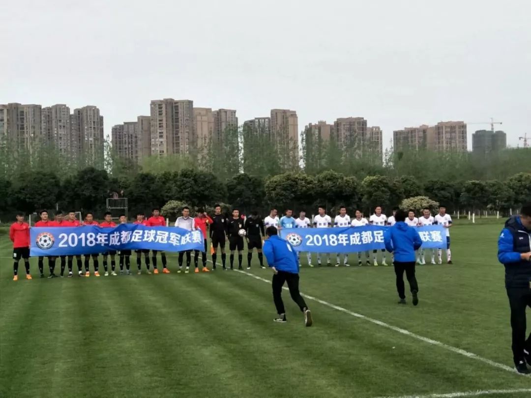 成都兴城比赛日,成都兴城足球比赛赛程
