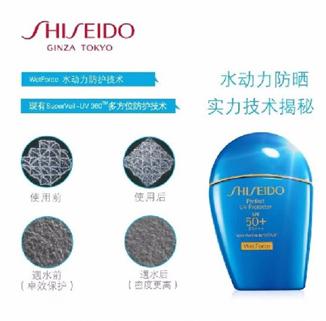 十大建议买的防晒霜冬天,十款最好用防晒霜排行