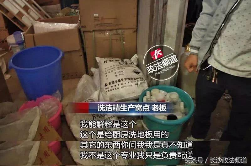 云水肴德思勤,长沙市德思勤云水肴