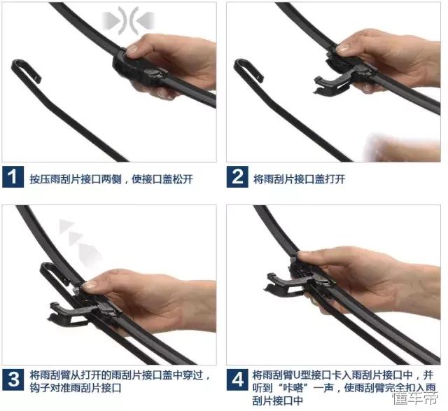 安装雨刮片有无正反之分,奔驰雨刮片安装视频