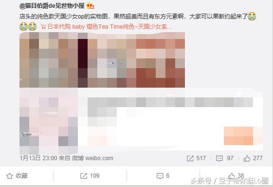 这条裙子很漂亮,这条裙子看起来很漂亮