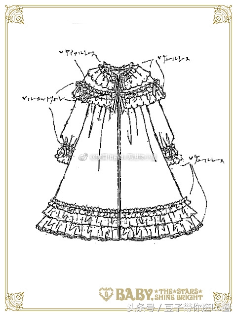 这条裙子很漂亮,这条裙子看起来很漂亮