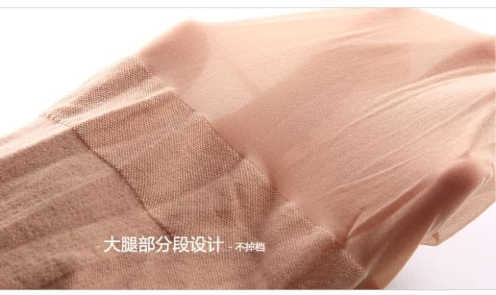 小姐姐腿部最好的装饰品——日本*袜丝**入门