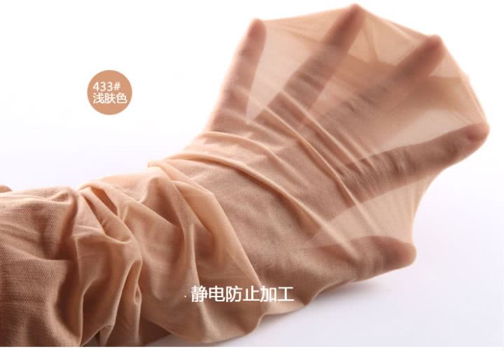 小姐姐腿部最好的装饰品——日本*袜丝**入门