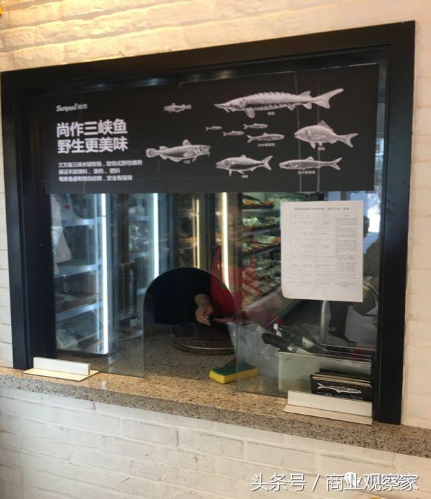 坪效4-7万元，会员制专营有机生鲜的成都尚作有机能跑通吗？