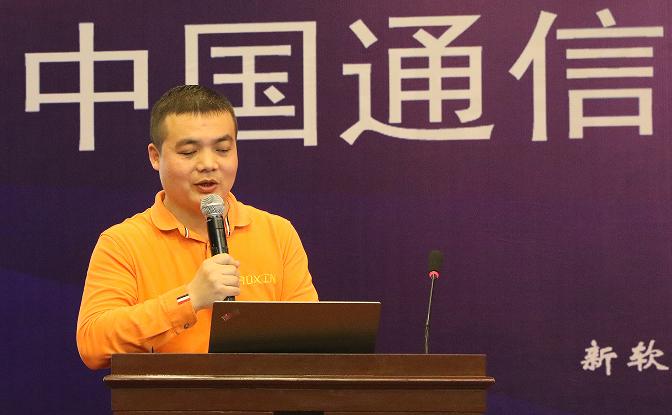 赛亿科技有限公司,赛亿科技未来前景