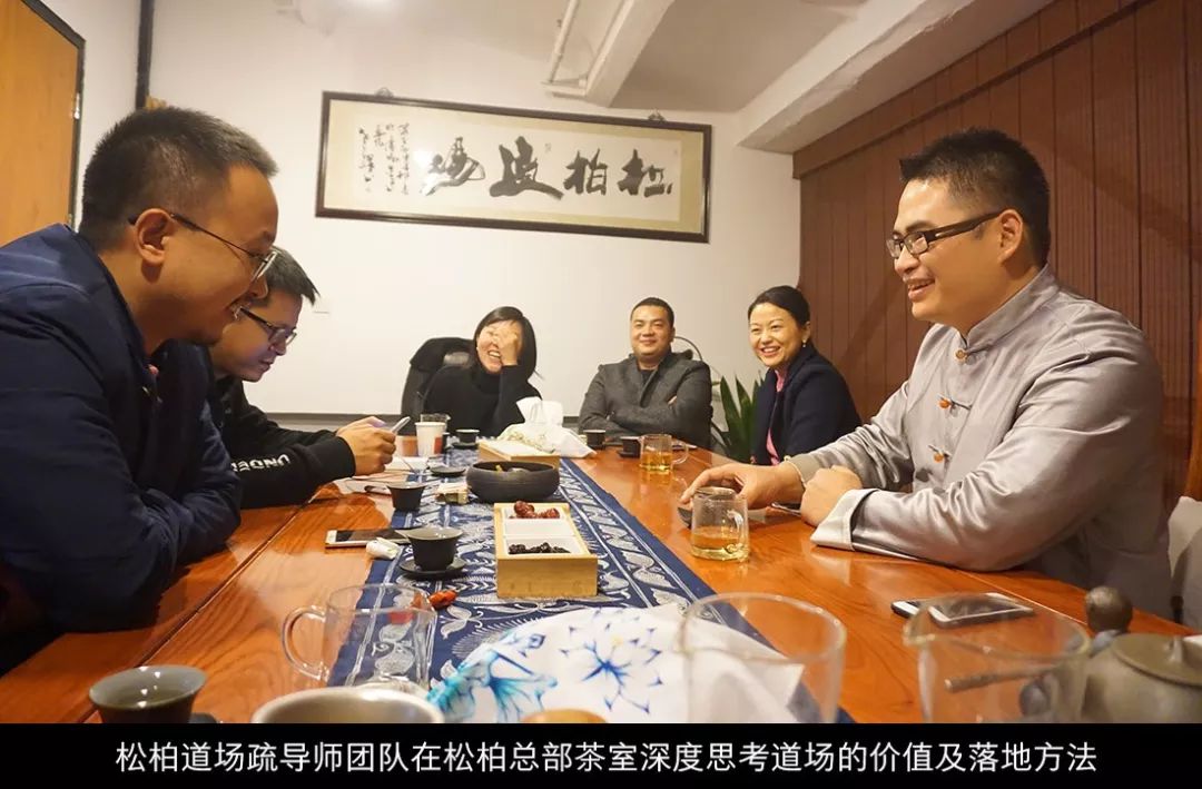 婀栧崡琛￠槼鏉炬煆閬撳満,姘搁『鏉炬煆閬撳満