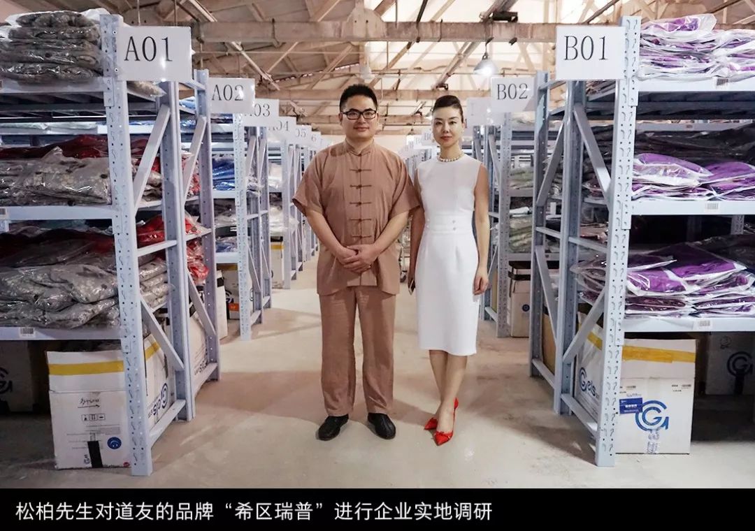 婀栧崡琛￠槼鏉炬煆閬撳満,姘搁『鏉炬煆閬撳満