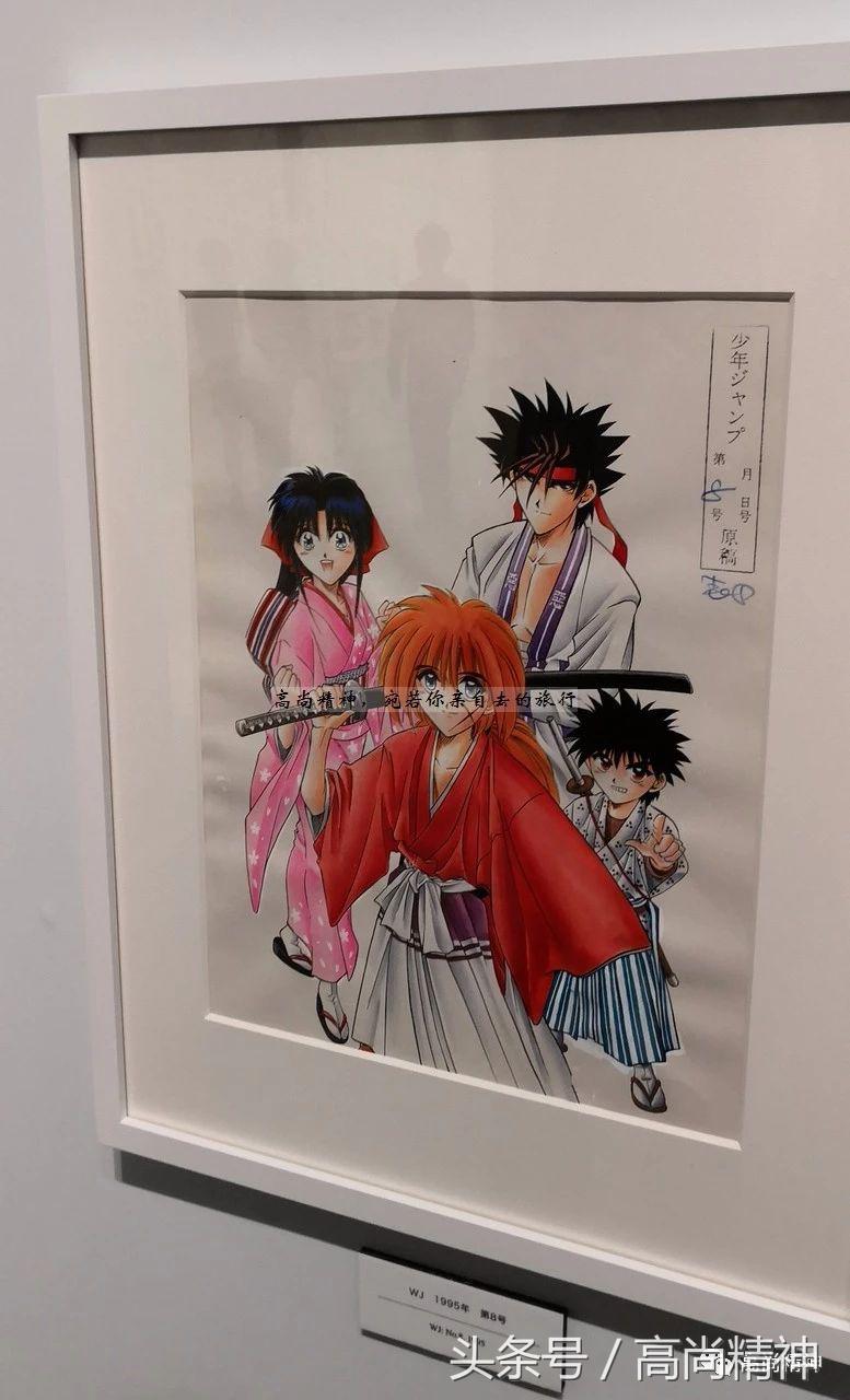 90年代周刊少年jump书,周刊少年jump近几年封面