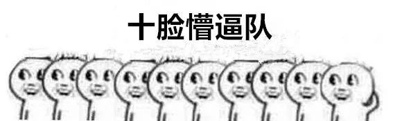 娜丽丝防晒现在还能用吗,2020娜丽丝防晒喷雾停产了吗