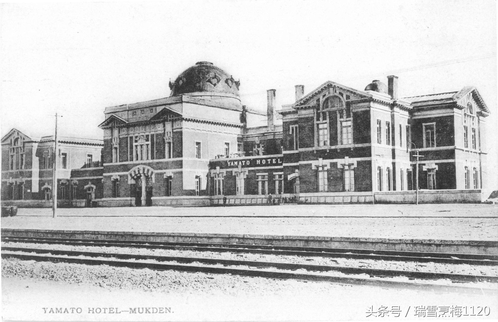 奉天大和旅馆,奉天旅馆旧址在哪