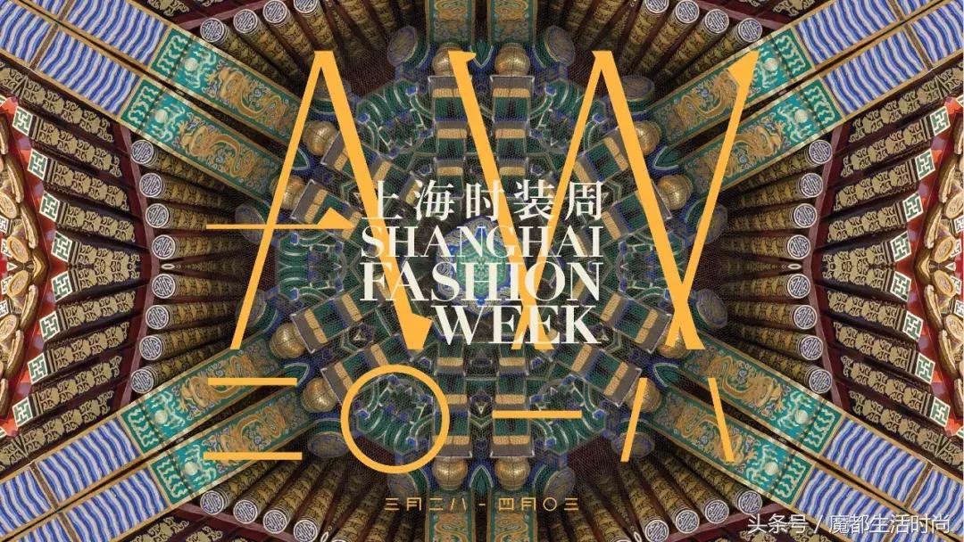 2022aw时装周现场花絮,2021aw上海时装周男装