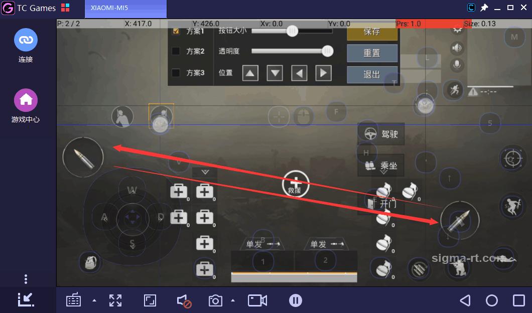 绝地求生游戏中鼠标间歇性失灵,绝地求生游戏按键与电脑按键冲突