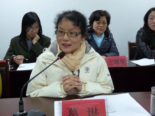 工会代表发言稿,工会领导发言稿