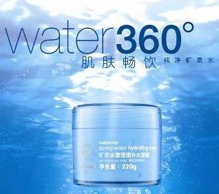 千万别买屈臣氏的这几样东西,屈臣氏雷区