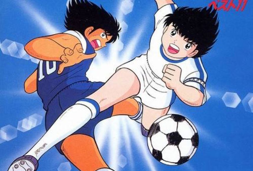 一口气看完足球小将重制版,足球小将重制版129期荷兰热身赛