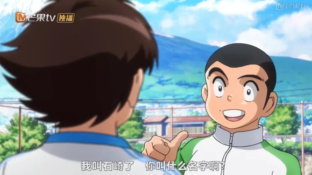 2018世界杯已播出热点,2018年世界杯足球小将