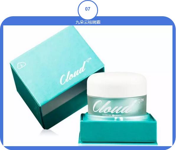 韩国十大化妆品牌介绍,韩国三大化妆品品牌排行榜