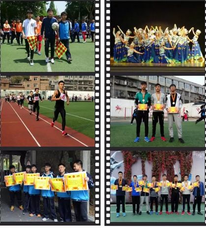 西安十中艺术中考,西安市第八十九中学特长生招生