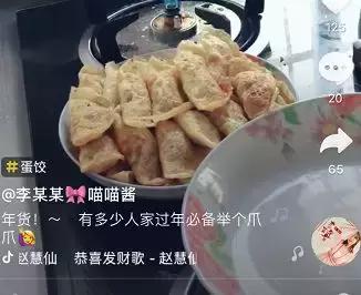 全抖音最有牌面的美食测评,抖音十大美食测评网红美食