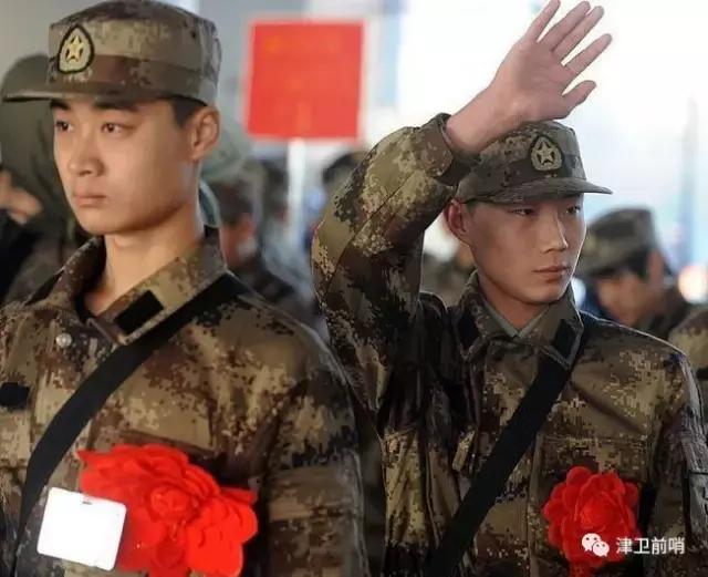 2018年征兵程序、政策大全，值得收藏！