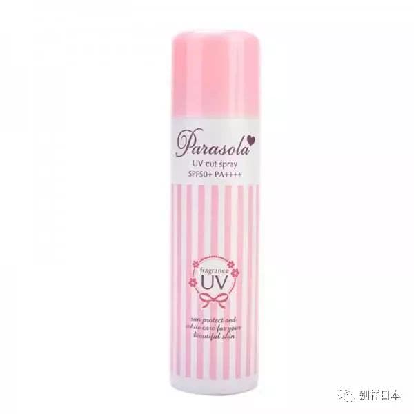 日本娜丽丝停产真假 (日本娜丽丝停产了吗)