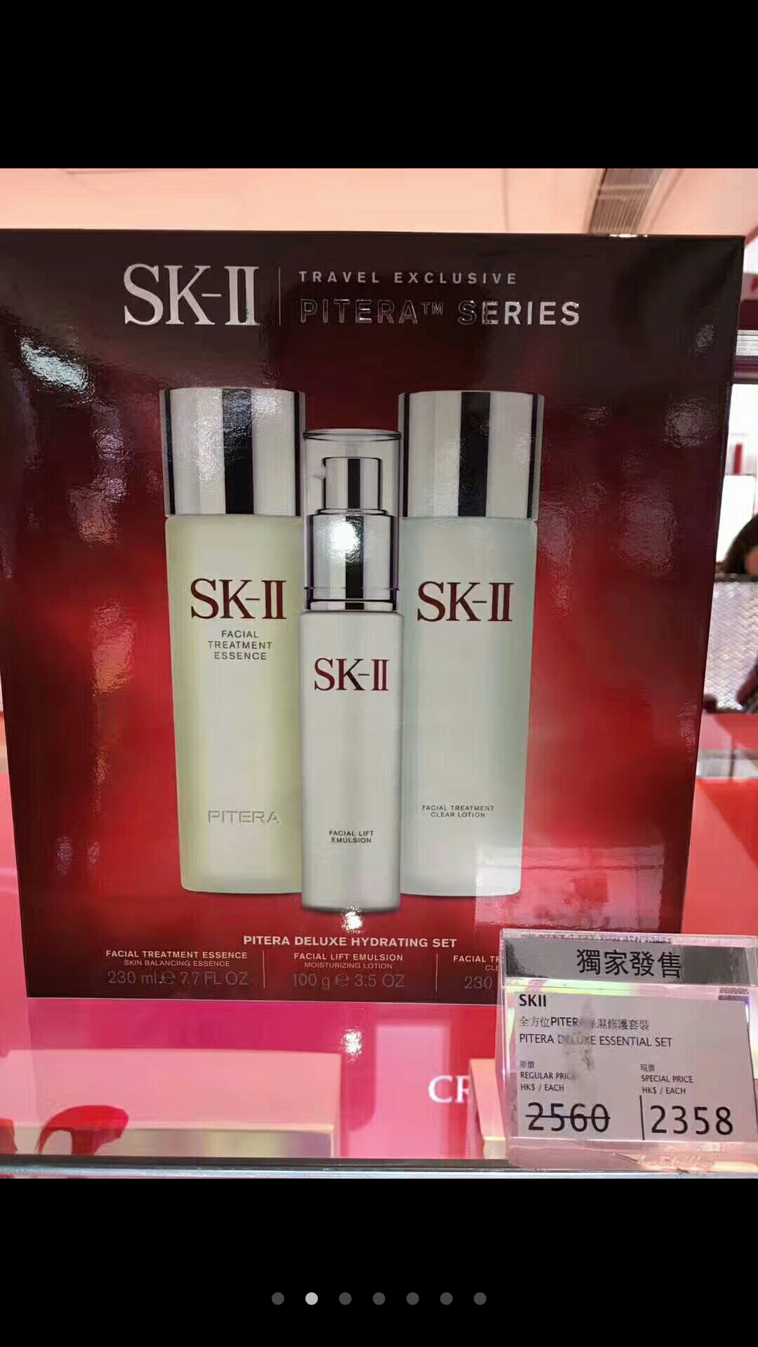 5月份香港免税店打折,5月香港购物免税