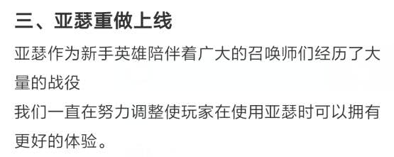 王者荣耀亚瑟最强打法,亚瑟最强出装又肉又伤害又高