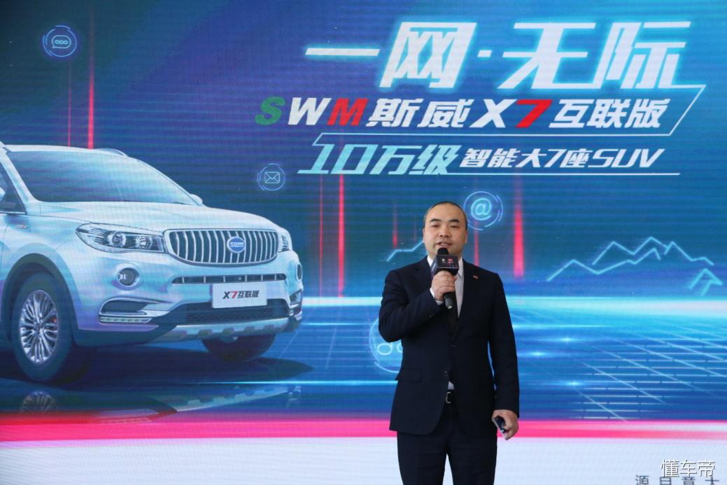 10万元左右7座的中型suv有哪些,10万左右7座电动suv