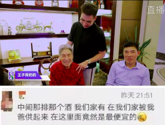 7年前的练习生范丞丞,练习生时期范丞丞