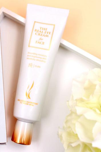 再不用眼霜，你的眼角纹都能夹死蚊子了！