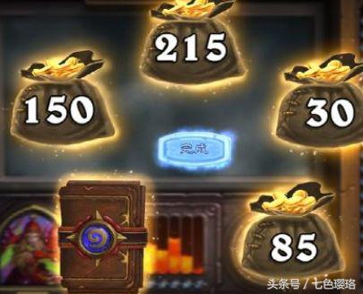 炉石传说新手怎么攒金币,炉石传说怎么样快速赚金币